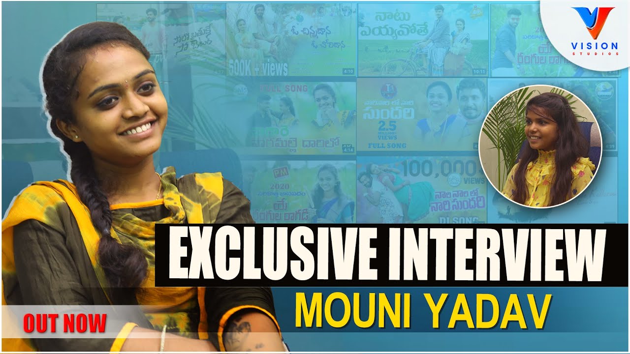 Exclusive Interview With Mouni Yadav|Actress singer Mouni yadav Siddipet|Sai Rohith||Vision Studios