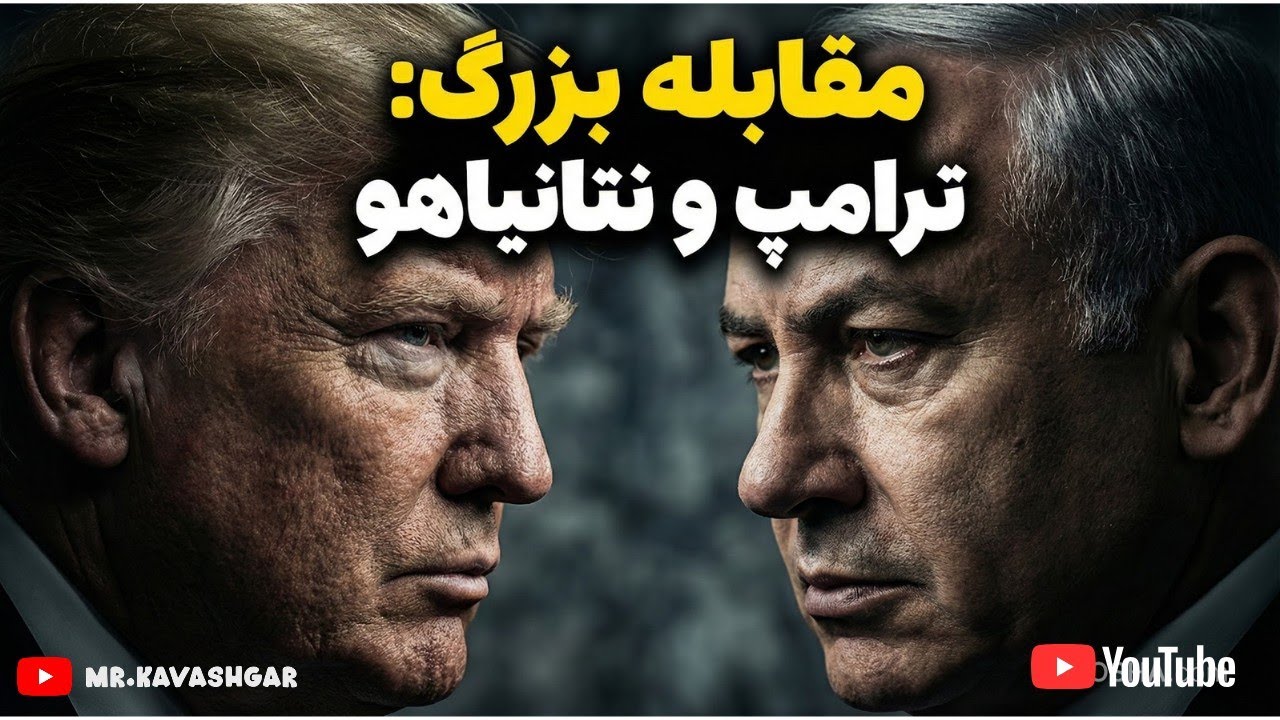 نیویورک‌پست جنجال به‌پا کرد؛ پهپادهای آمریکایی و ثبت «یوفو» در آسمان غرب اسیا