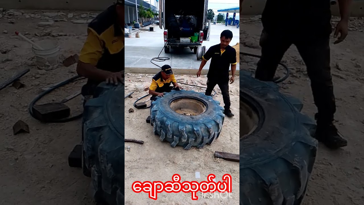 Installation wheel load tire service (16.9/24)