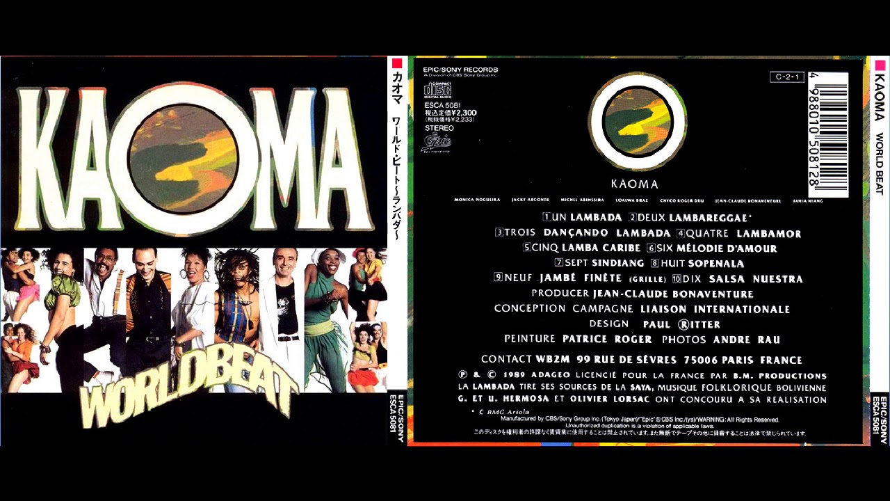 KAOMA - DANCANDO LAMBADA