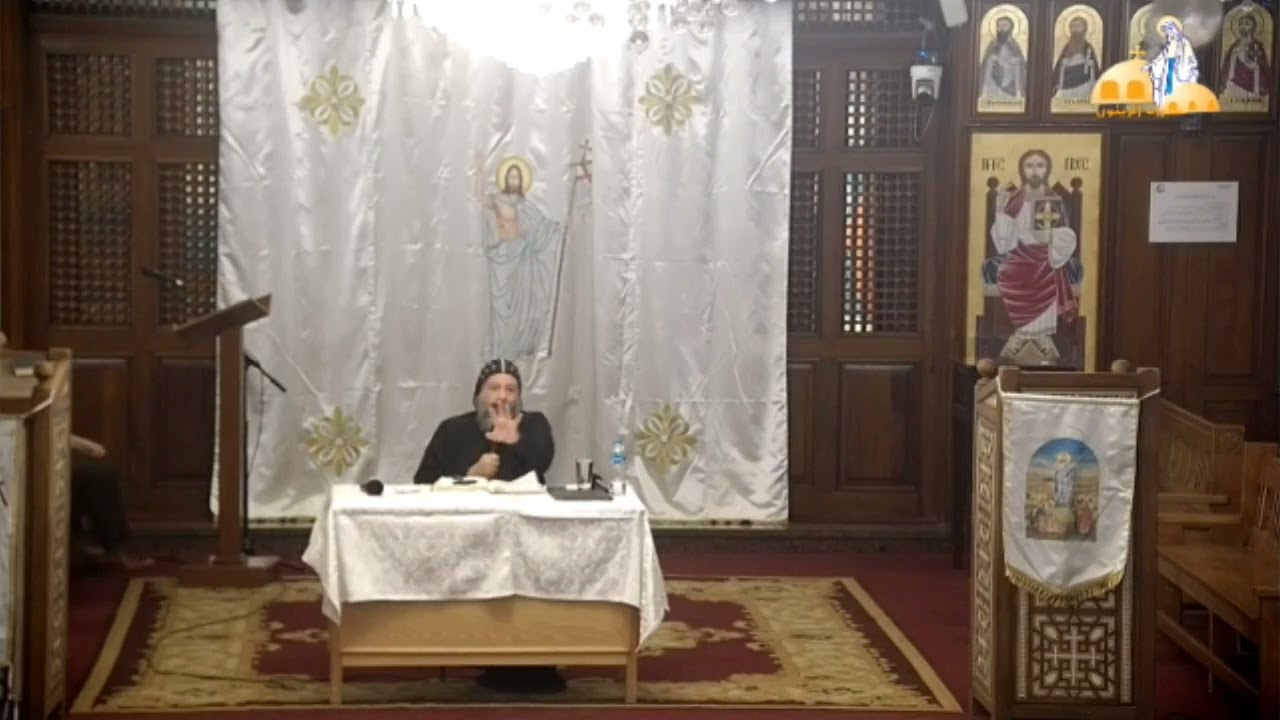 ضعف الحياة الروحية-الانبا يوسف-عظة اجتماع المتزوجين حديثا-كنيسة العذراء مريم الزيتون 26-5-2023