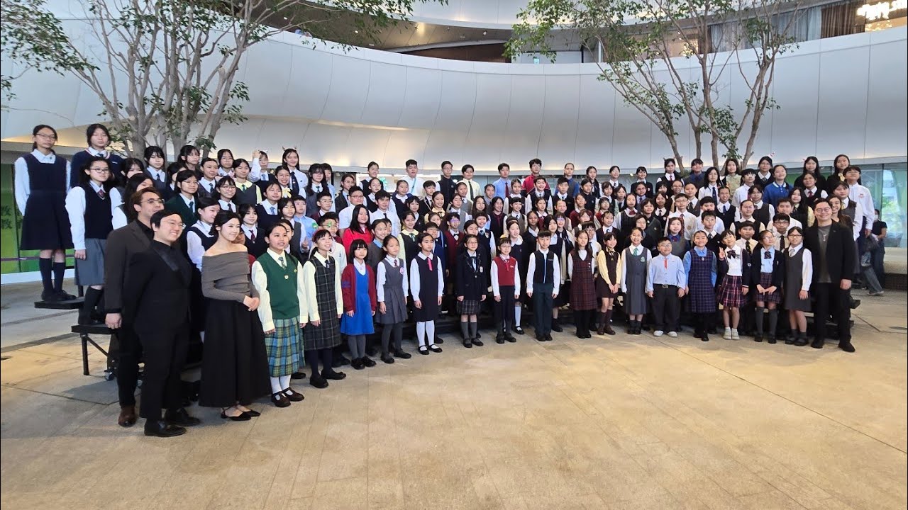 香港校際合唱團(HKISC) 21/12/2025 聖誕演出 初中及小學組大合唱表演