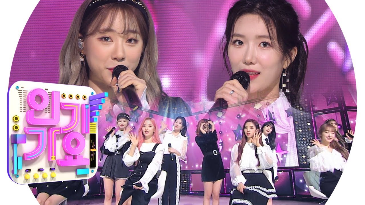 WJSN(우주소녀) - LIGHTS UP(야광별) @인기가요 Inkigayo 20191124