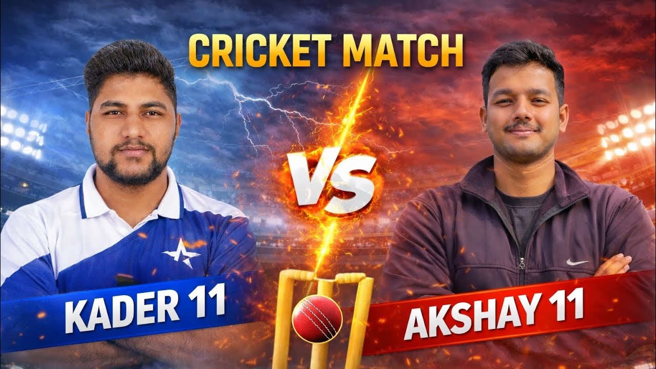 Cricket match Kader 11 vs Akshay 11😎🙌🏻 #sunday #happpiness 
