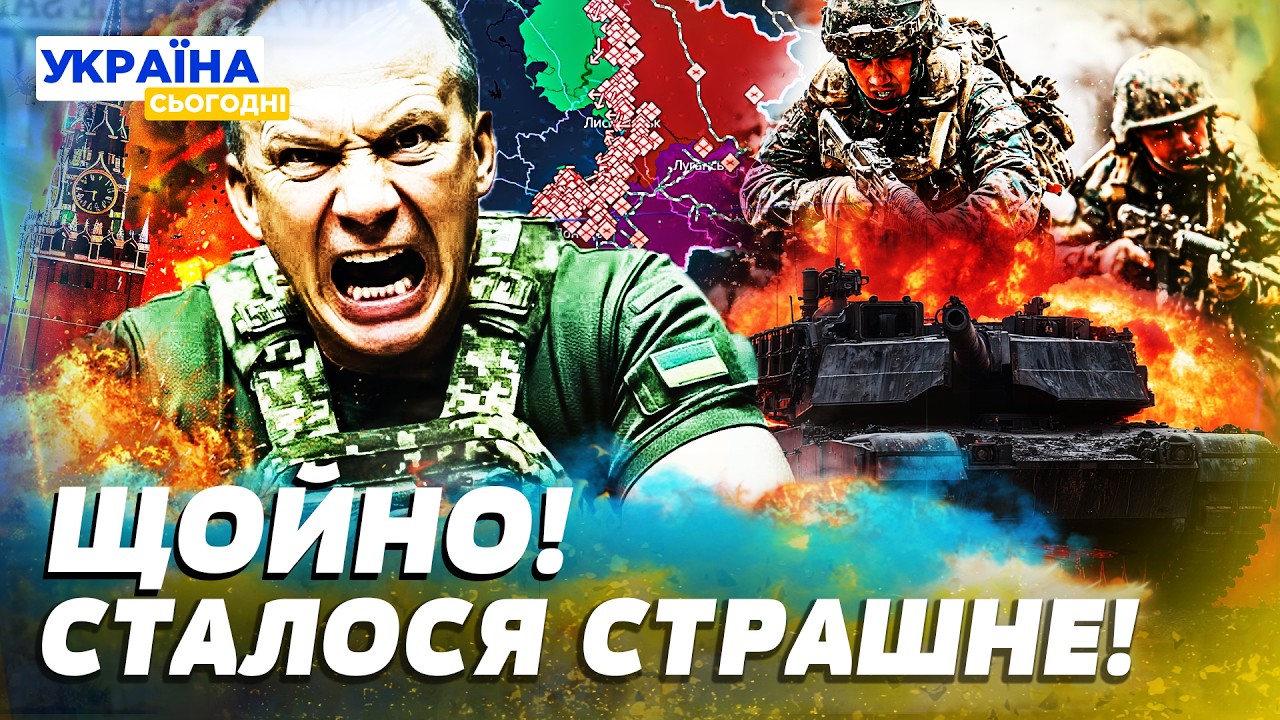 🔴ЗАРАЗ! ЗСУ ПІШЛИ НА ВІДЧАЙДУШНИЙ КРОК! РФ НЕ ВИТРИМАЛА ТАКОГО! ПЕКЕЛЬНА ПОМСТА! - Волошин