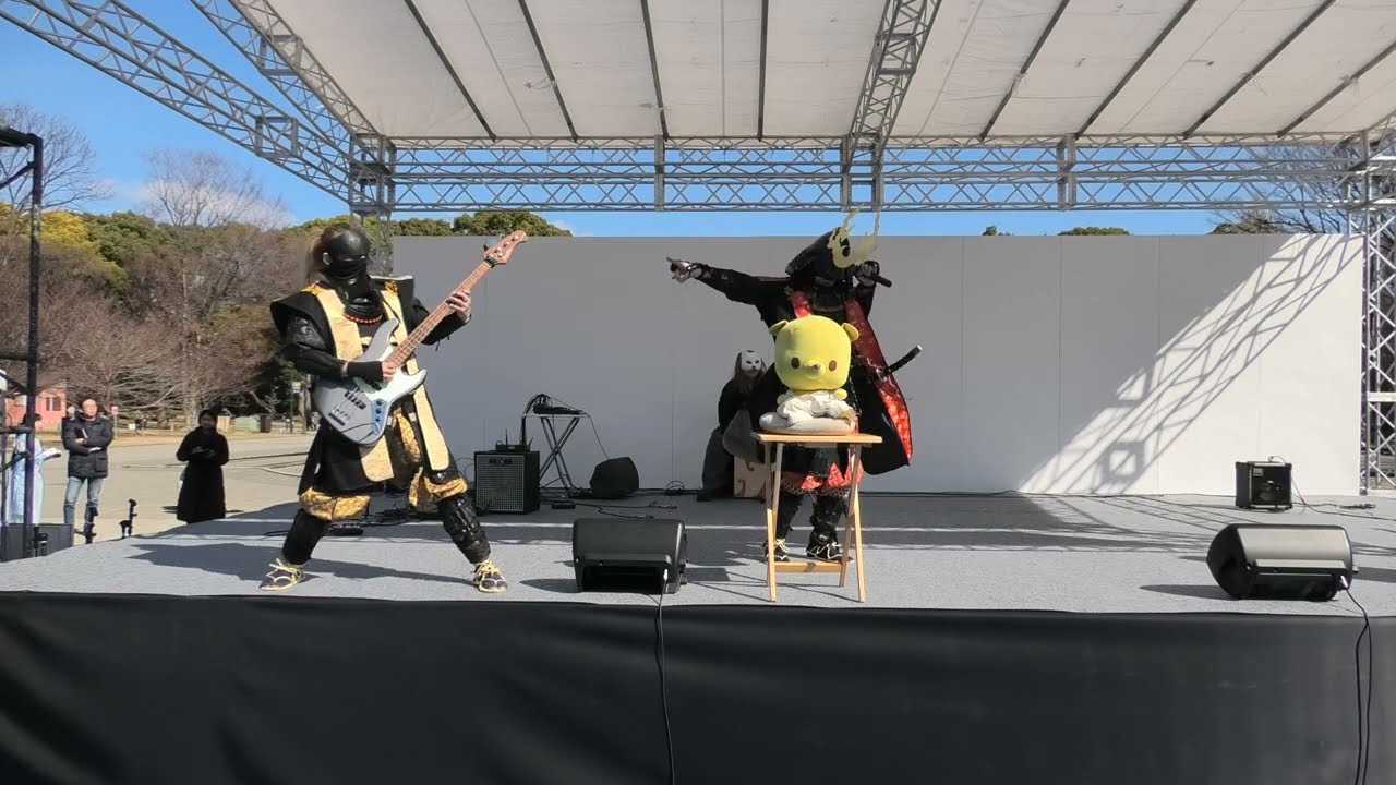 @和装侍系音楽集団MYST@リハーサル～ライブ全編@第１部@戦国武将EXPO２０２５@２０２５年２月２２日@上野恩賜公園竹の台広場@10:23