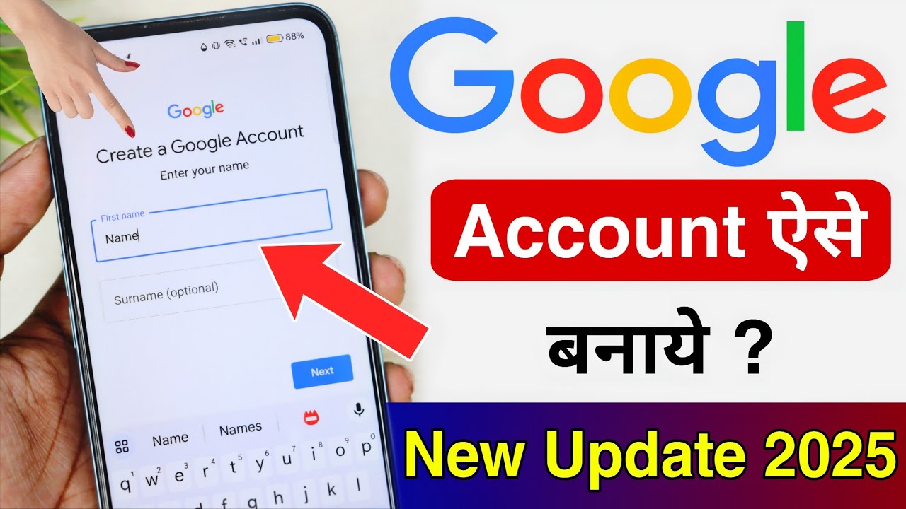 Google Account Kaise Banaye || New Google Account Kaise Banaye | How to Create Google Account