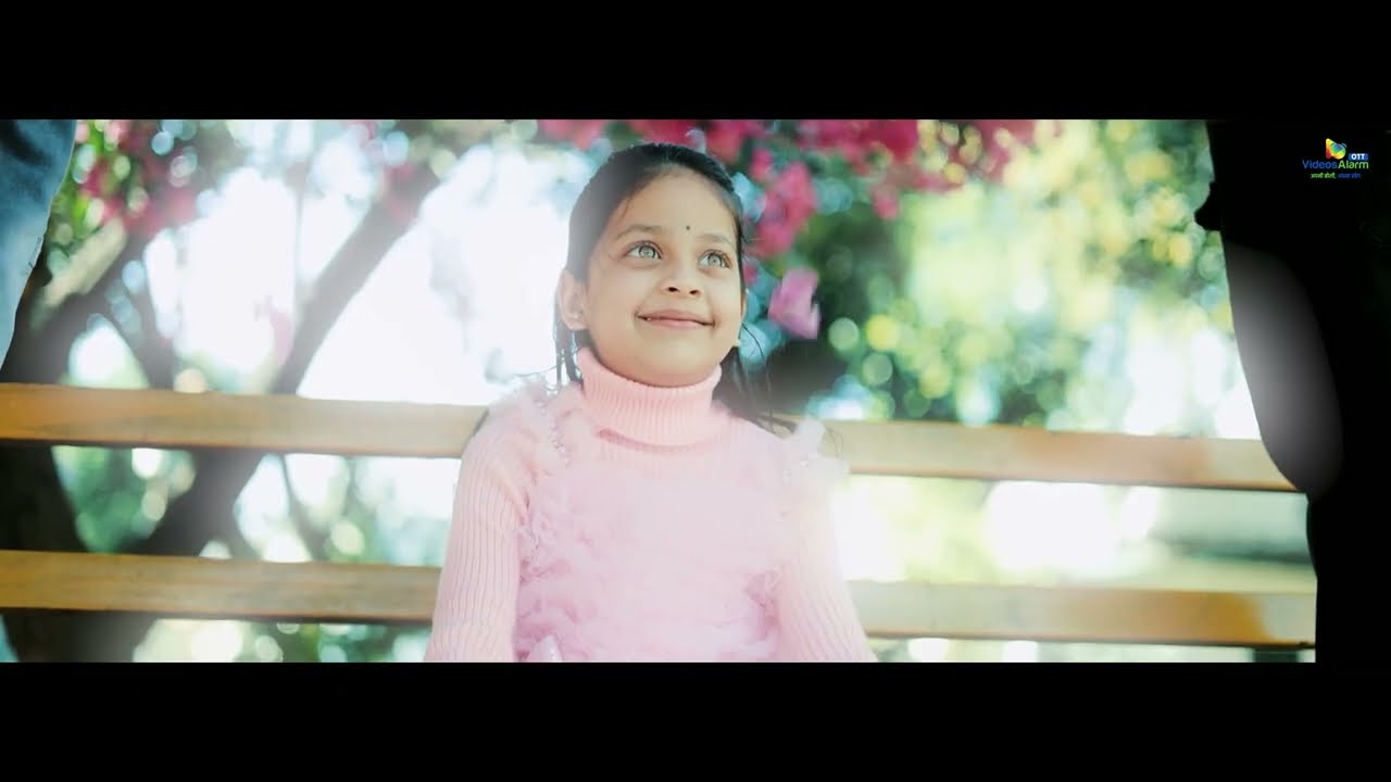 Birni Ankhi (बिरणी आँखी) OFFICIAL TRAILER, Garhwali Movie 2026 | Releasing 16 January on VideosAlarm
