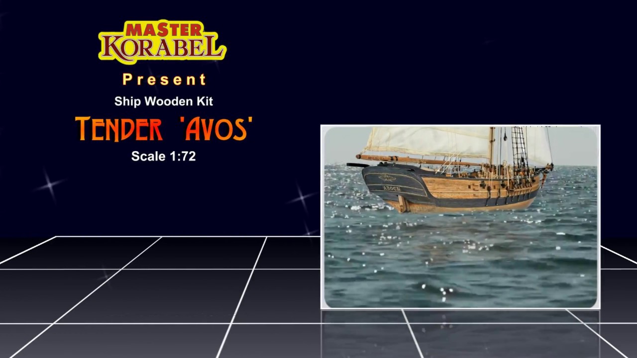 Ship Wooden Kit Tender Avos. Модель Тендера 