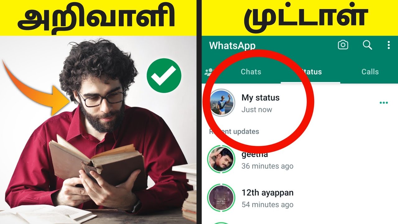 8 signs of immature person 😎|நீங்க அறிவாளி-ஆ? இல்லையா? Mature vs immature signs #mrbrother