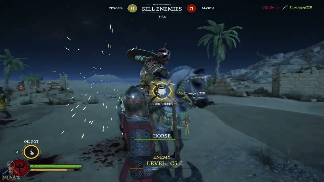 Chivalry 2: Desert Match