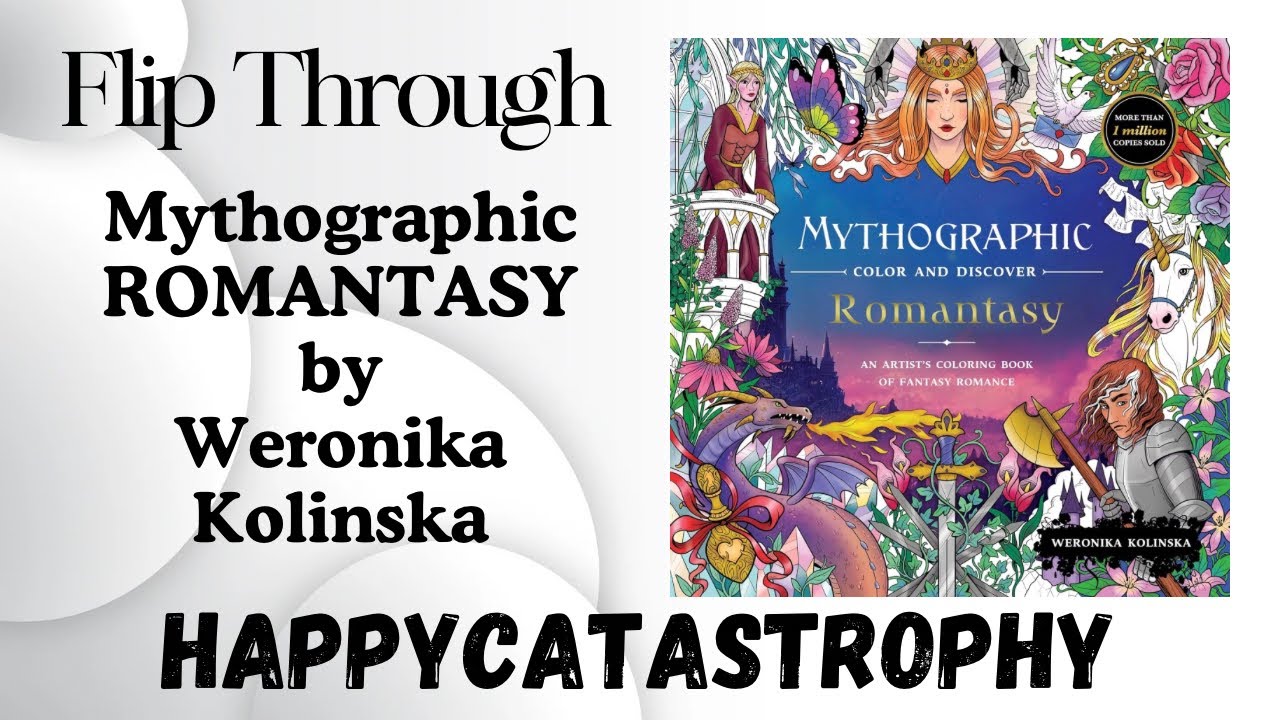 Мифографическая романтика — какой сюрприз! #пролистывание
