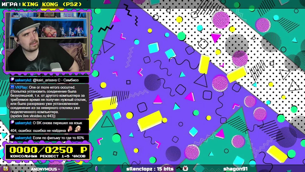 🕹️ LOG99 ► РЕКВЕСТЫ ОТ ЗРИТЕЛЕЙ И МОИ ИГРЫ 🕹️ Прямой эфир через restream.su