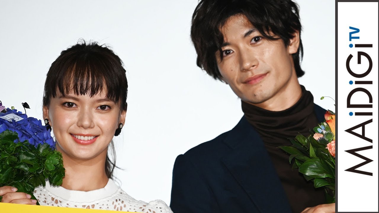 三浦春馬、多部未華子に“別れ”告げられがっかり「4年後まで、さようなら」　映画「アイネクライネナハトムジーク」大ヒット御礼舞台あいさつ