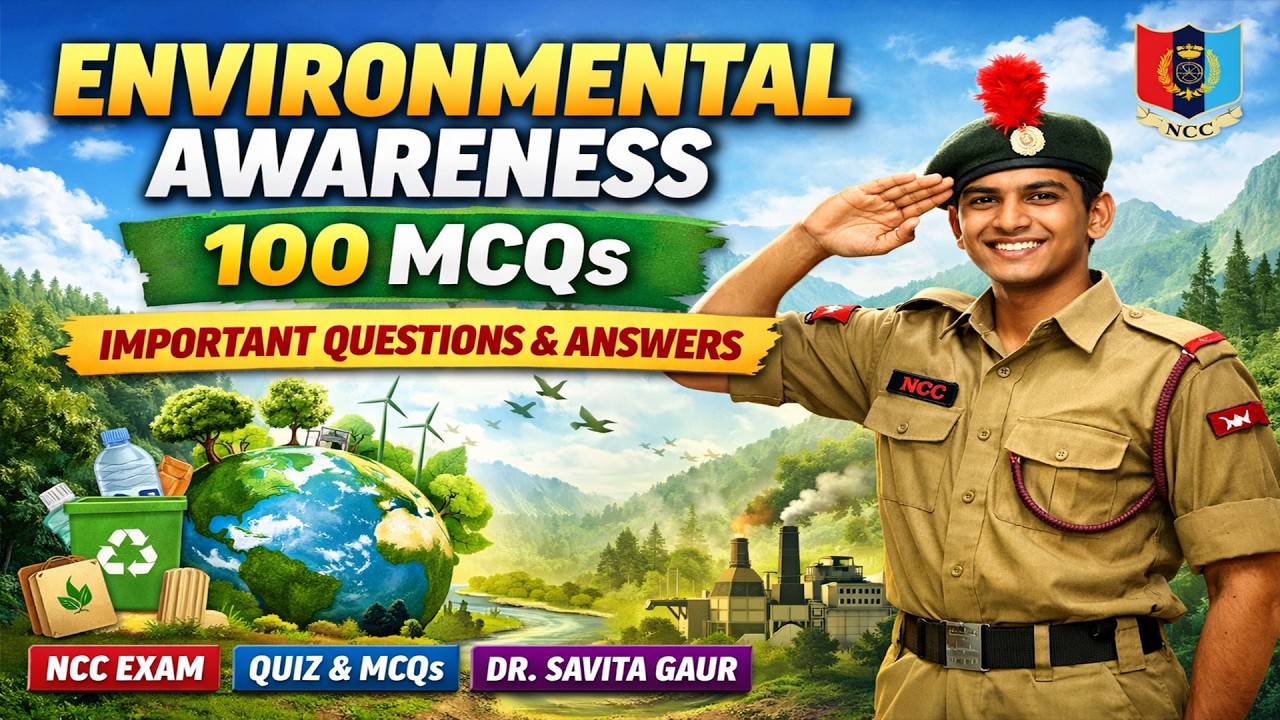 Adventure Activities 100 MCQs | NCC Chapter | Important Questions & Answers | NCC Exam Preparation