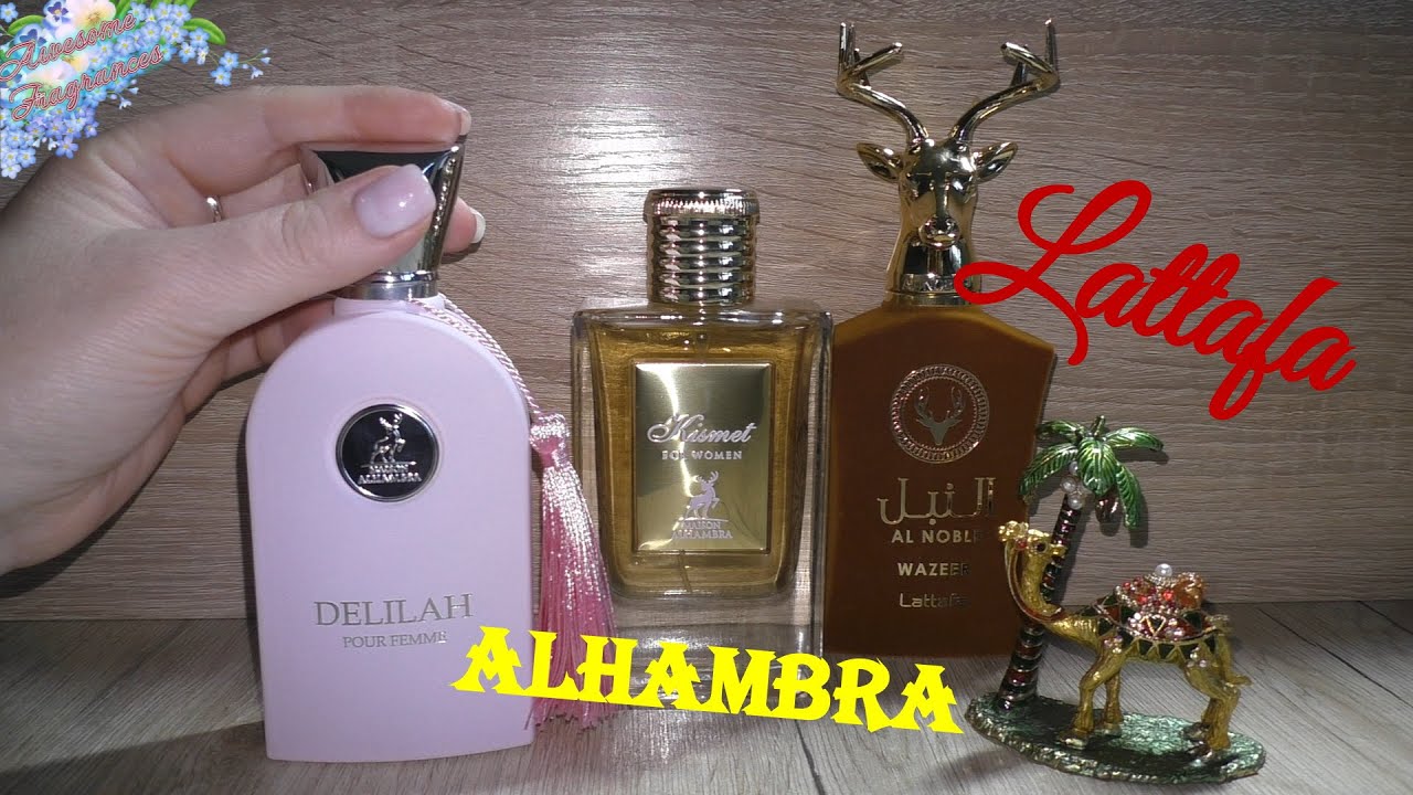 🐪Арабская парфюмерия/Arabian Fragrances-пополнение коллекции 🌹Lattafa/Maison Alhambra