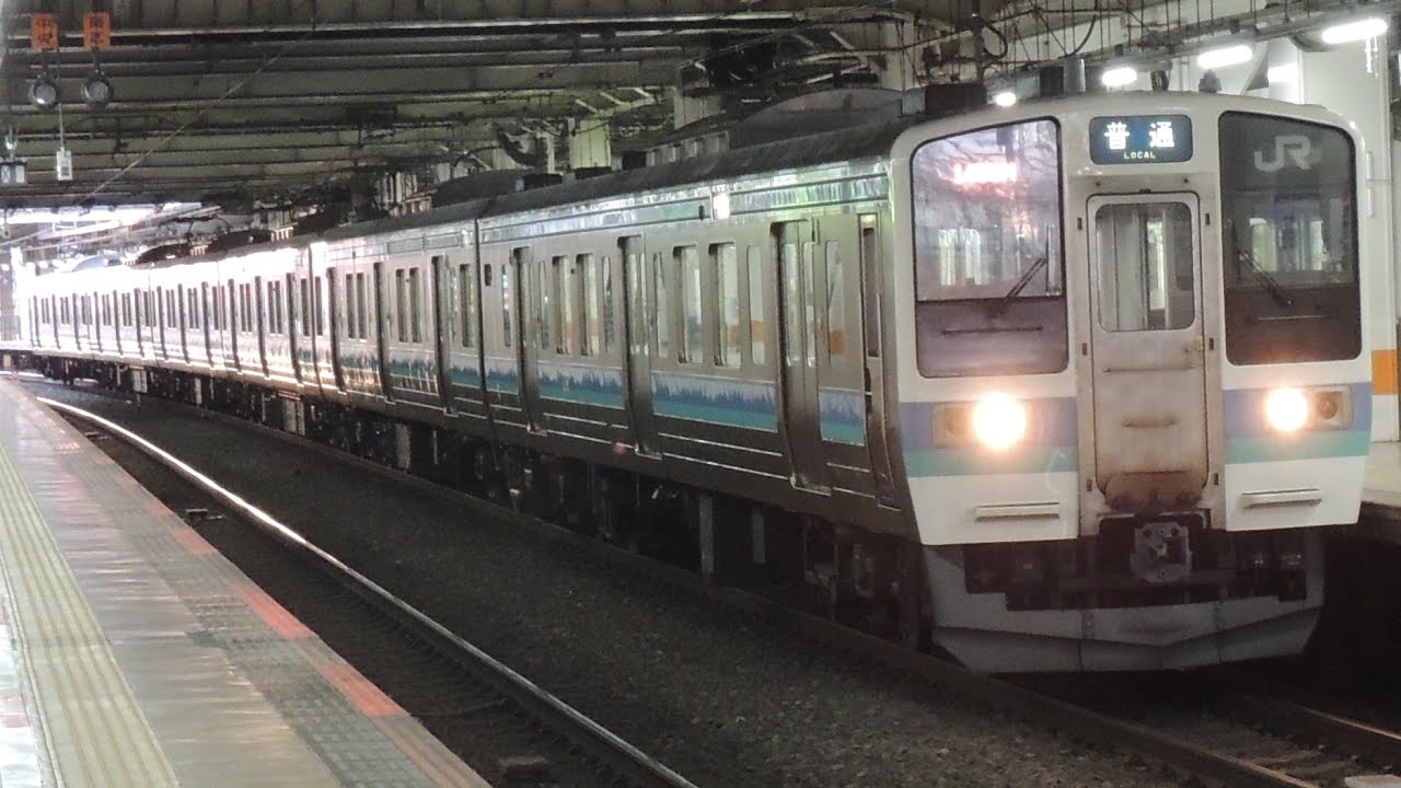 立川駅から211系に乗る赤電気機関車
