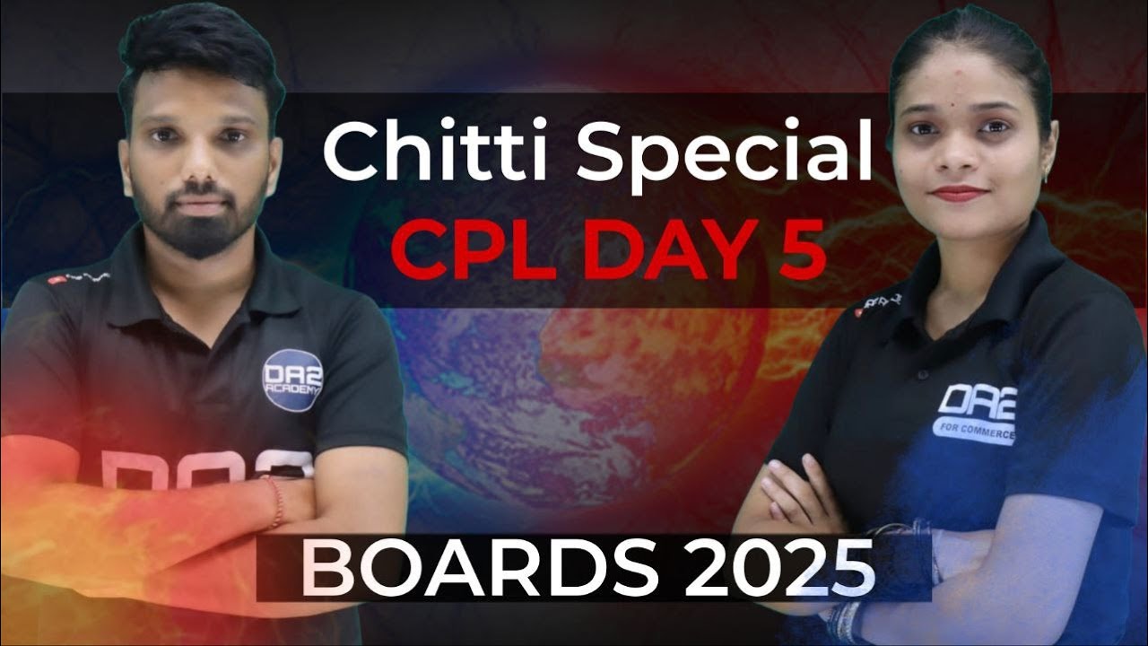 चिट्टी स्पेशल | CPL - DAY 5 | DA2 ACADEMY CPL LIVE
