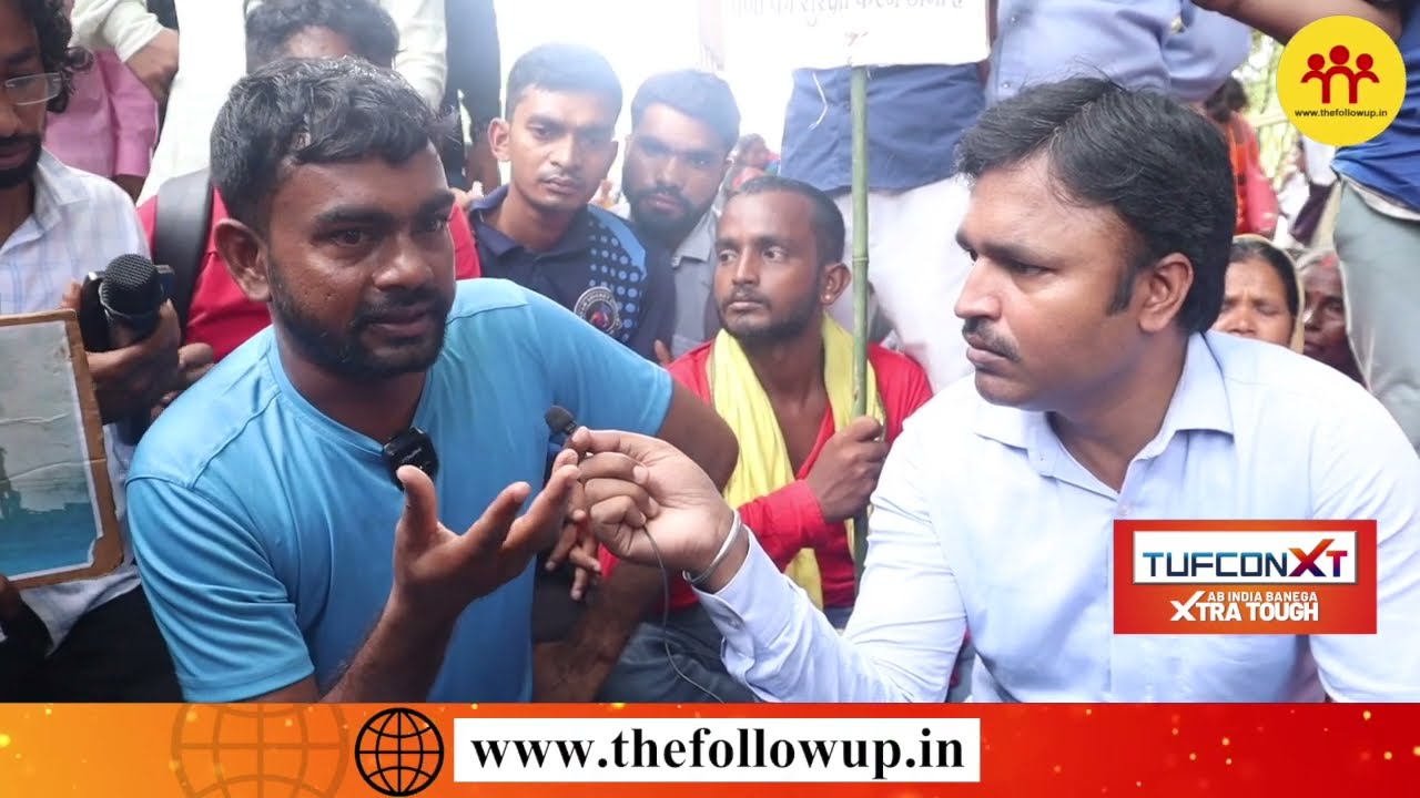 Jairam Mahto 70 किलोमीटर पैदल चलकर पहुंचे रांची, सुनिए! क्या बोले