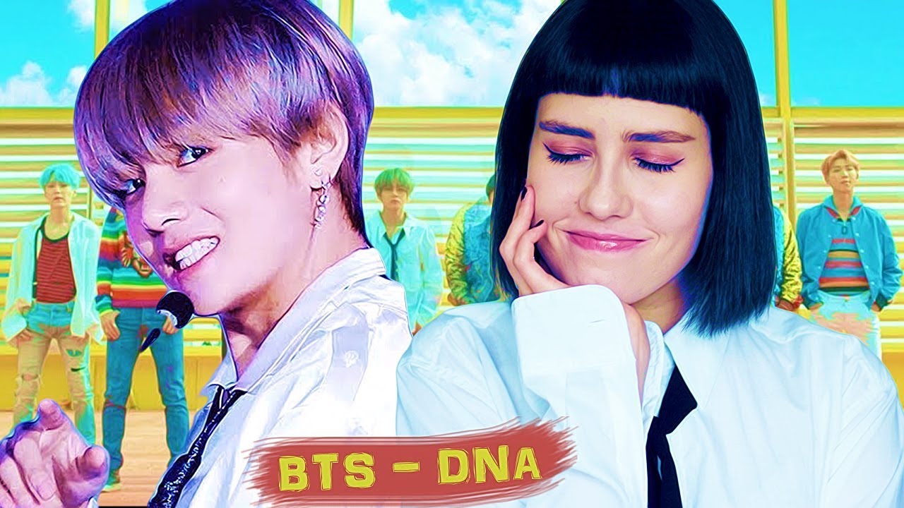 BTS - DNA (Russian Cover || На русском) [Полная Версия]