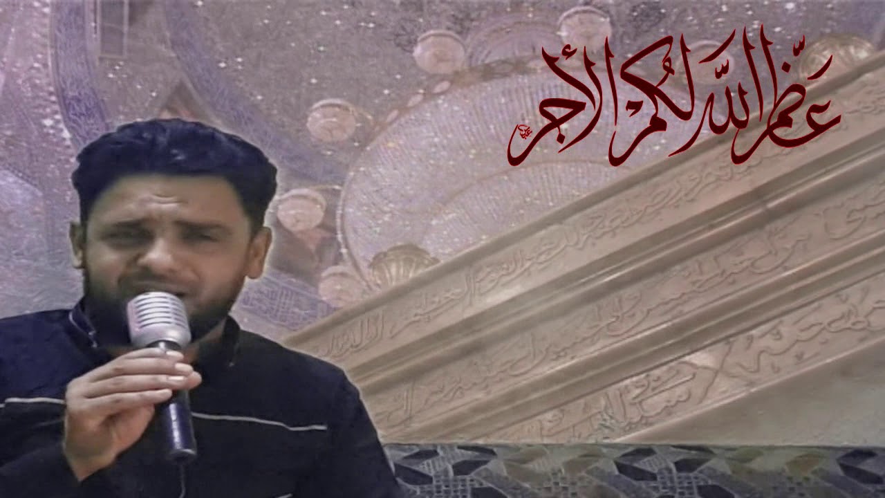 نعي نصير الجنابي