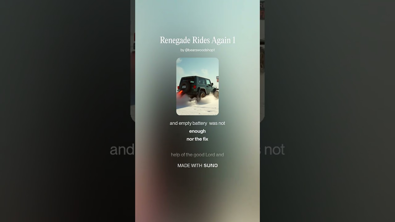 Renegade Rides Again
