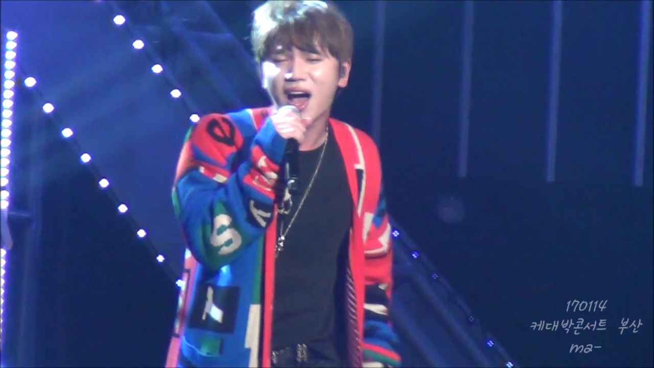 170114 케대박콘서트 - 부산  