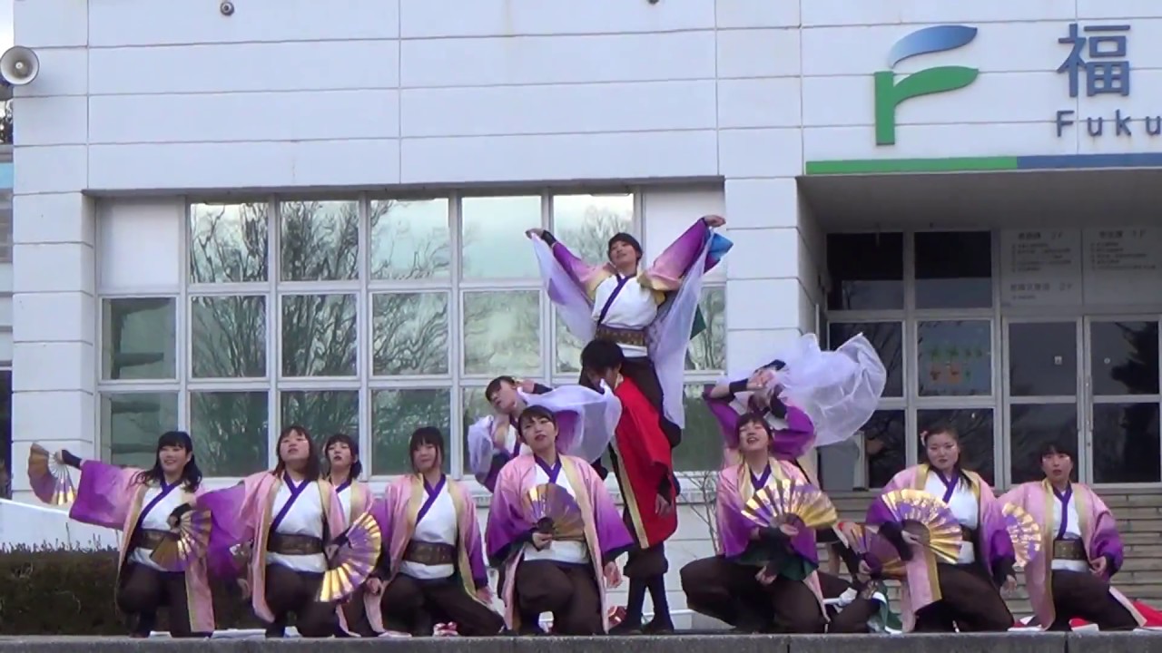 【公式】2017.4.12 福島大学サークルオリエンテーション 源種2016年度演舞『花道』