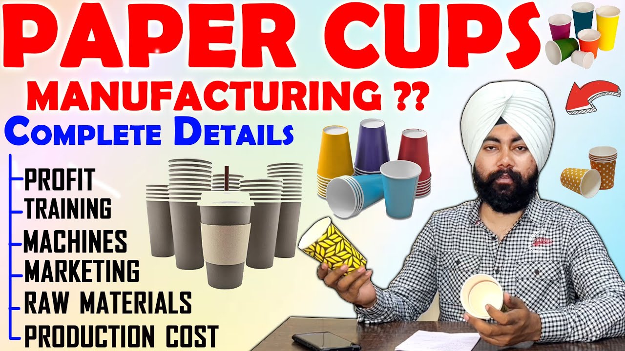 पेपर कप बिजनेस में कितना लागत लगता है?Paper Cup Making Machine | Automatic Paper Cup Making Business