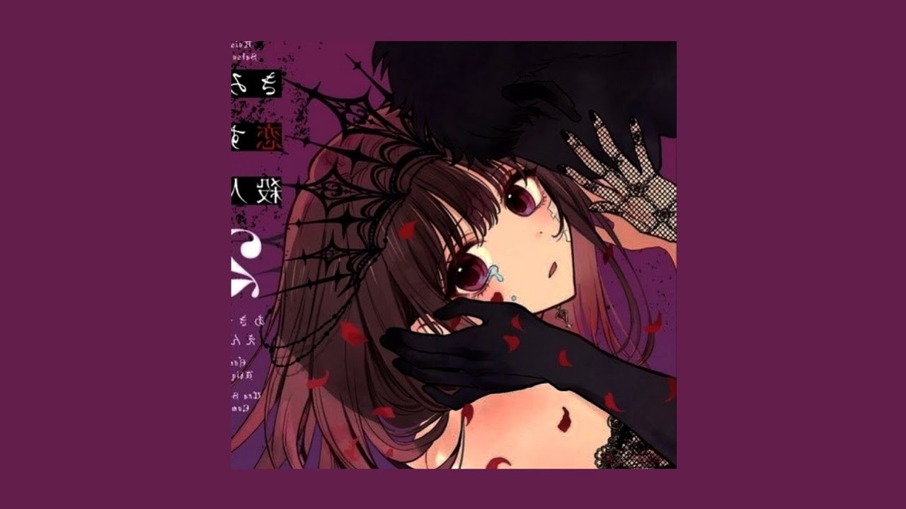 ヘヴンリーユー heavenly you - lonepi ft.りむる ( s l o w e d n r e v e r b )