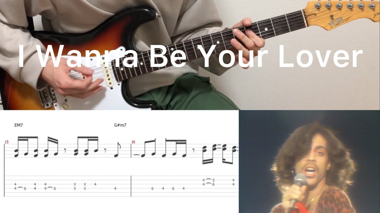 Prince - I Wanna Be Your Lover (guitar cover with tabs & chords)