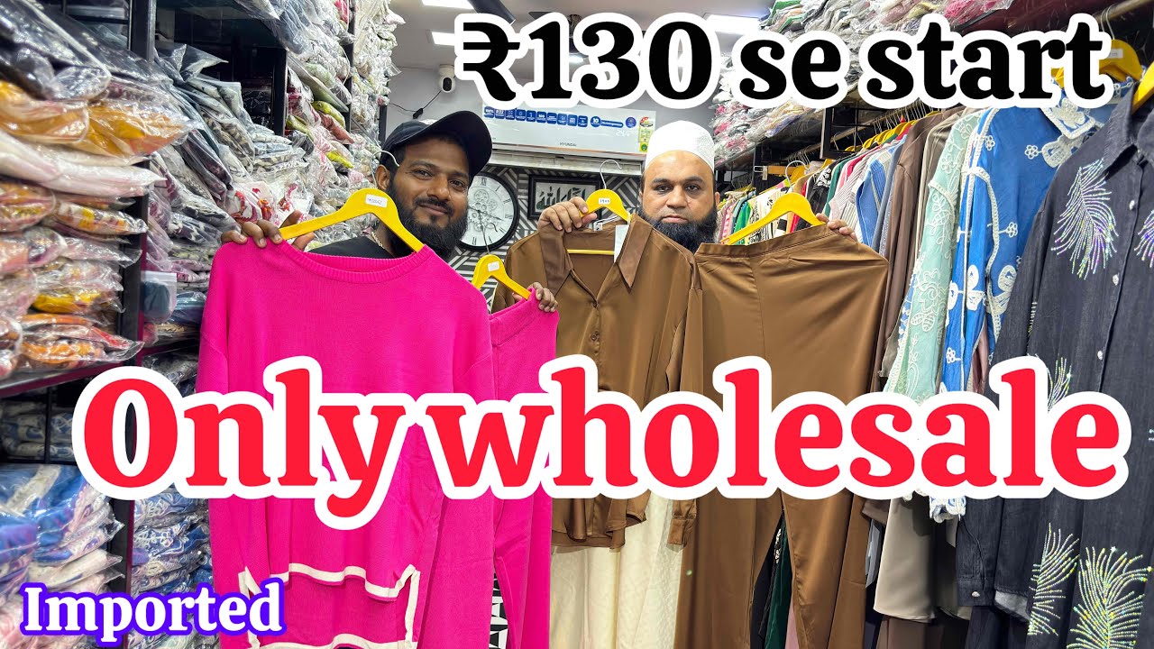 Brand Court Set | GHASS Bazaar | wholesale market | Bandra market ￼￼