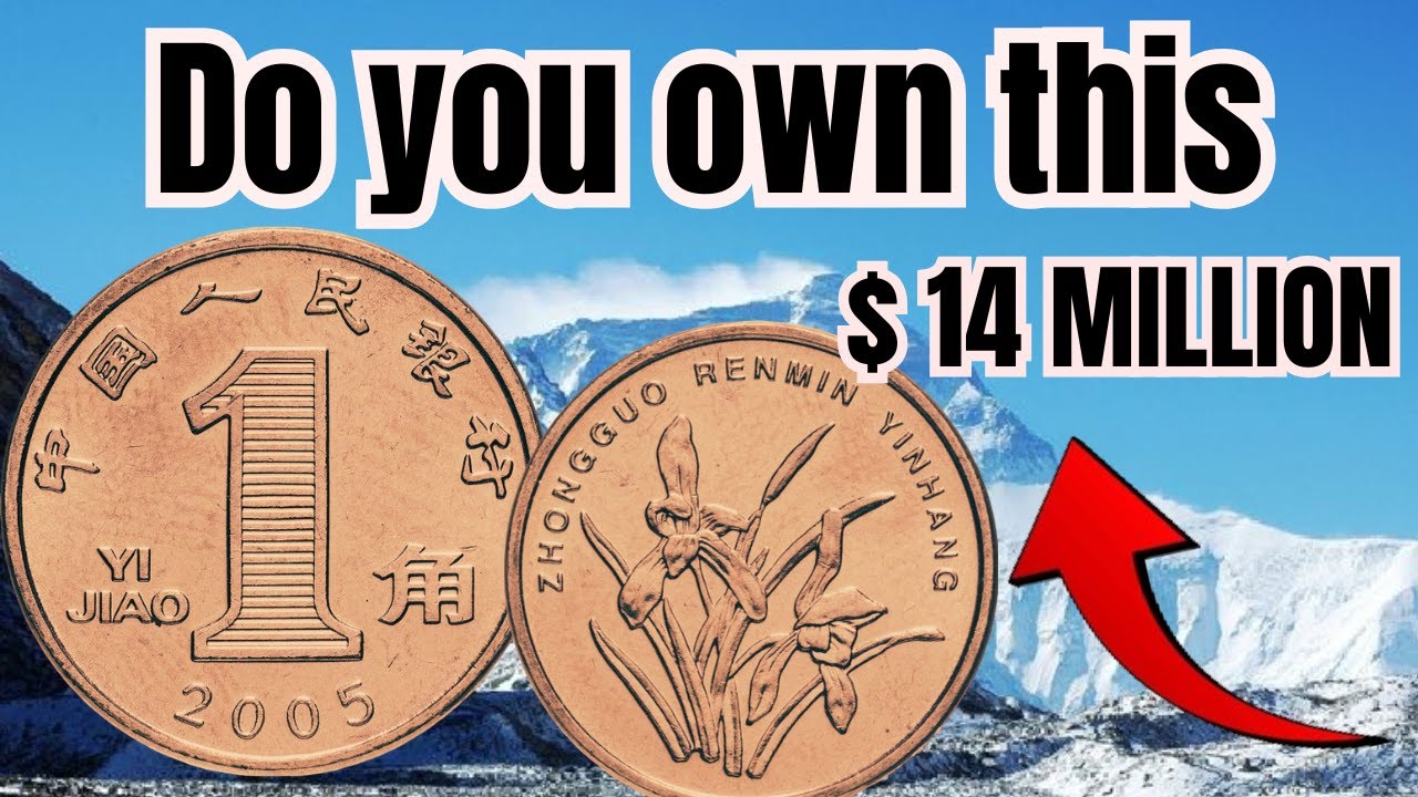 How Much Is 1 Jiao 2005 China Coin Worth Today? | Full Guide