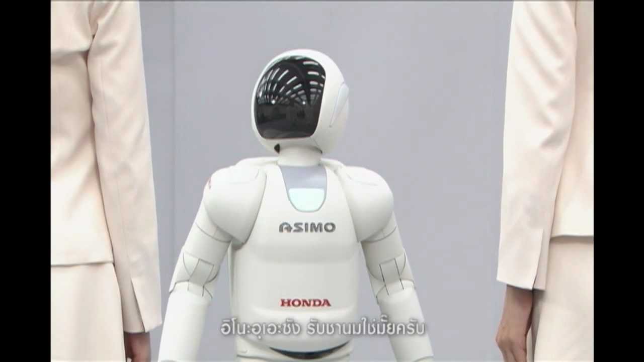 HONDA PAVILION : Honda ASIMO