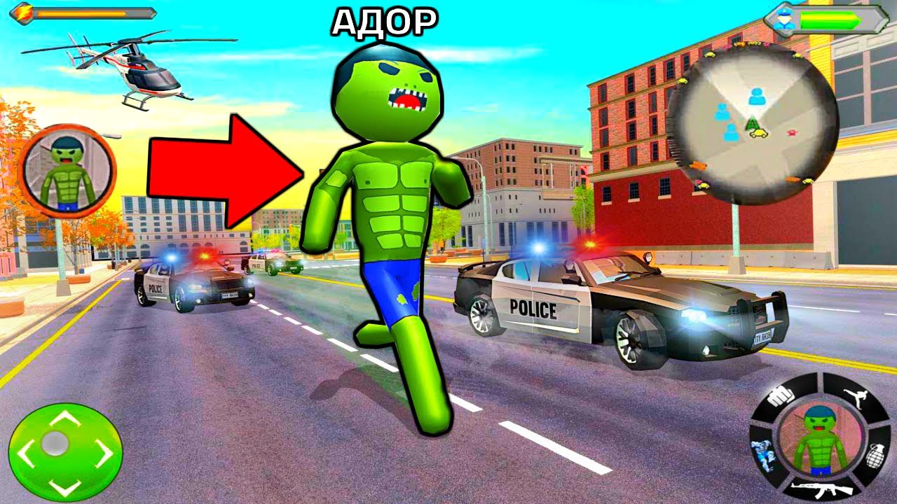 НОВЫЙ ГЕРОЙ ХАЛК СТИКМЕН! Обновленная игра Stickman City Pampage