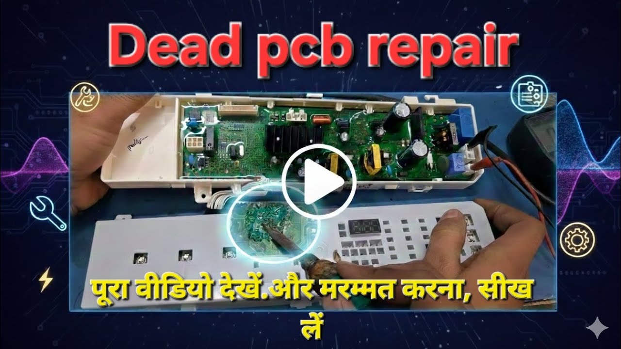 Samsung Washing Machine Dead PCB Repair | SMPS Module Installation | #washingmachine #pcbrepair 