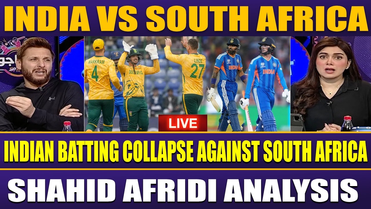 🔴 Indian Batting Collapse Against South Africa | Shahid Afridi | Sawera Pasha | T20 World Cup 2026