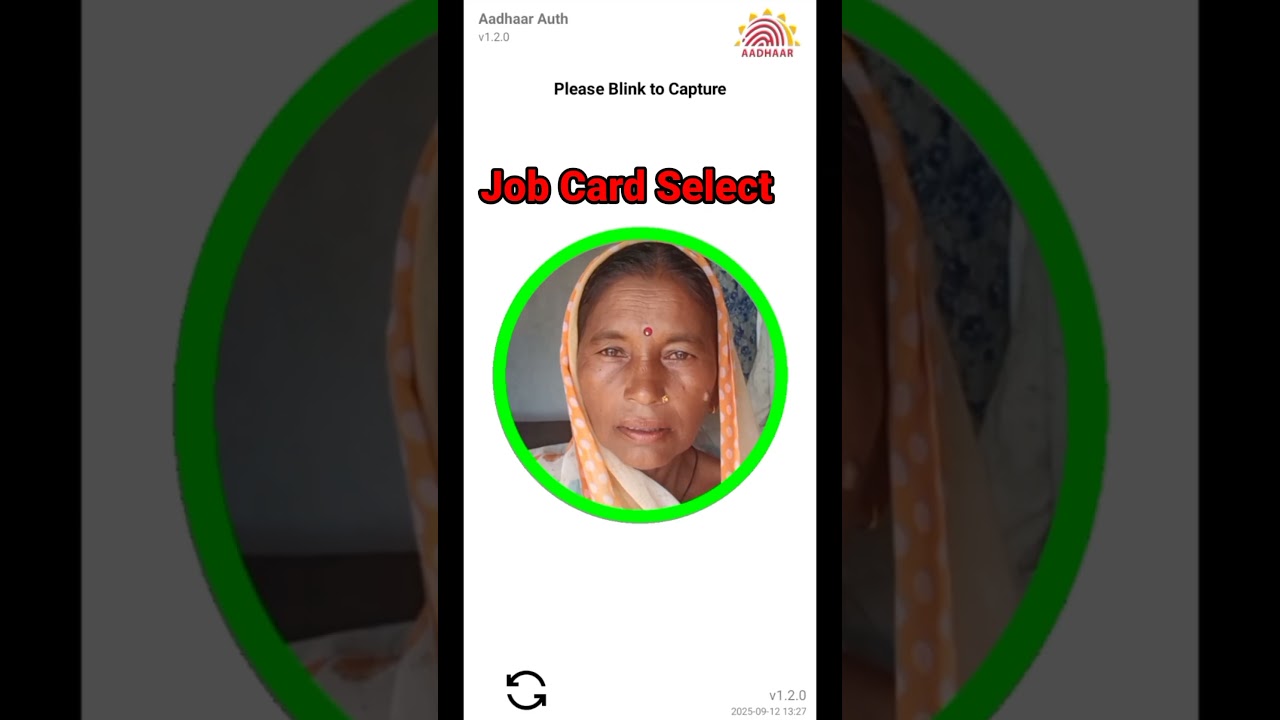Job Card Me Workers ka eKYC kaise kare #jobcard #ekyc