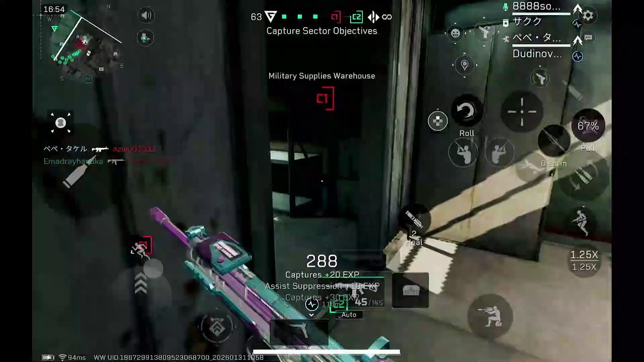 Delta Force Mobile