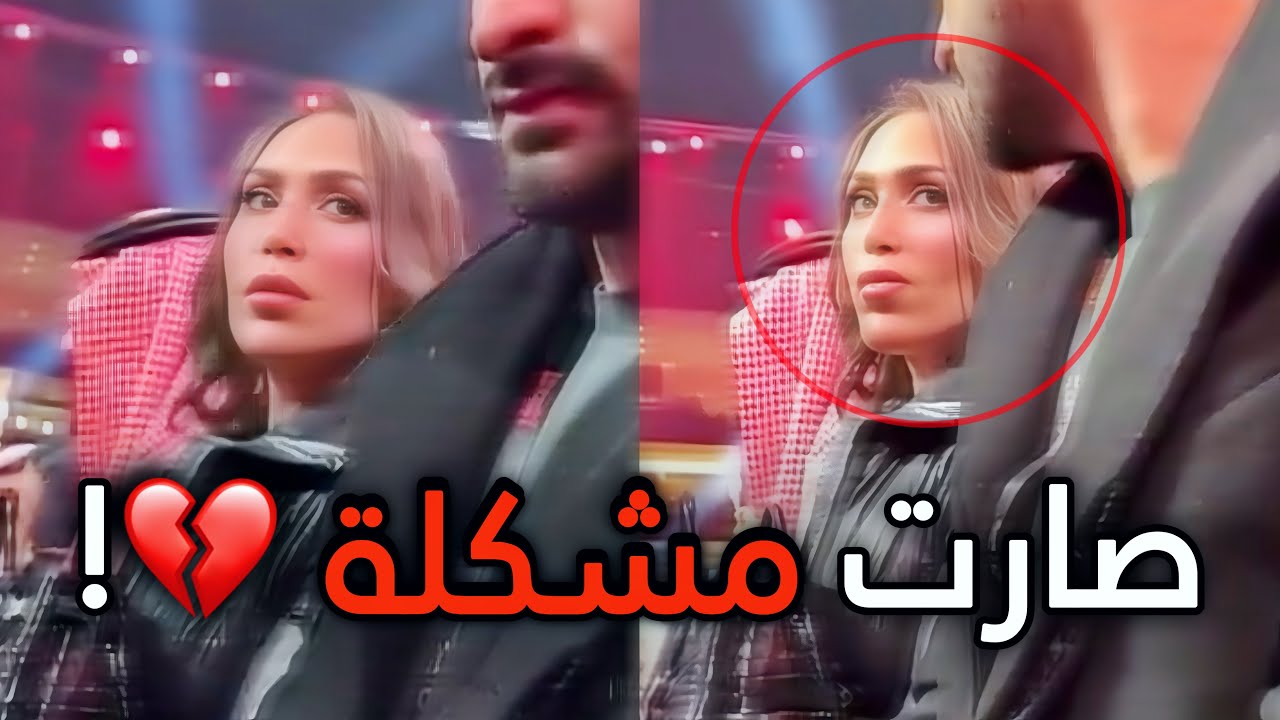 💈 صارت مشكلة ( بسبب مقلب ) 💔 !
