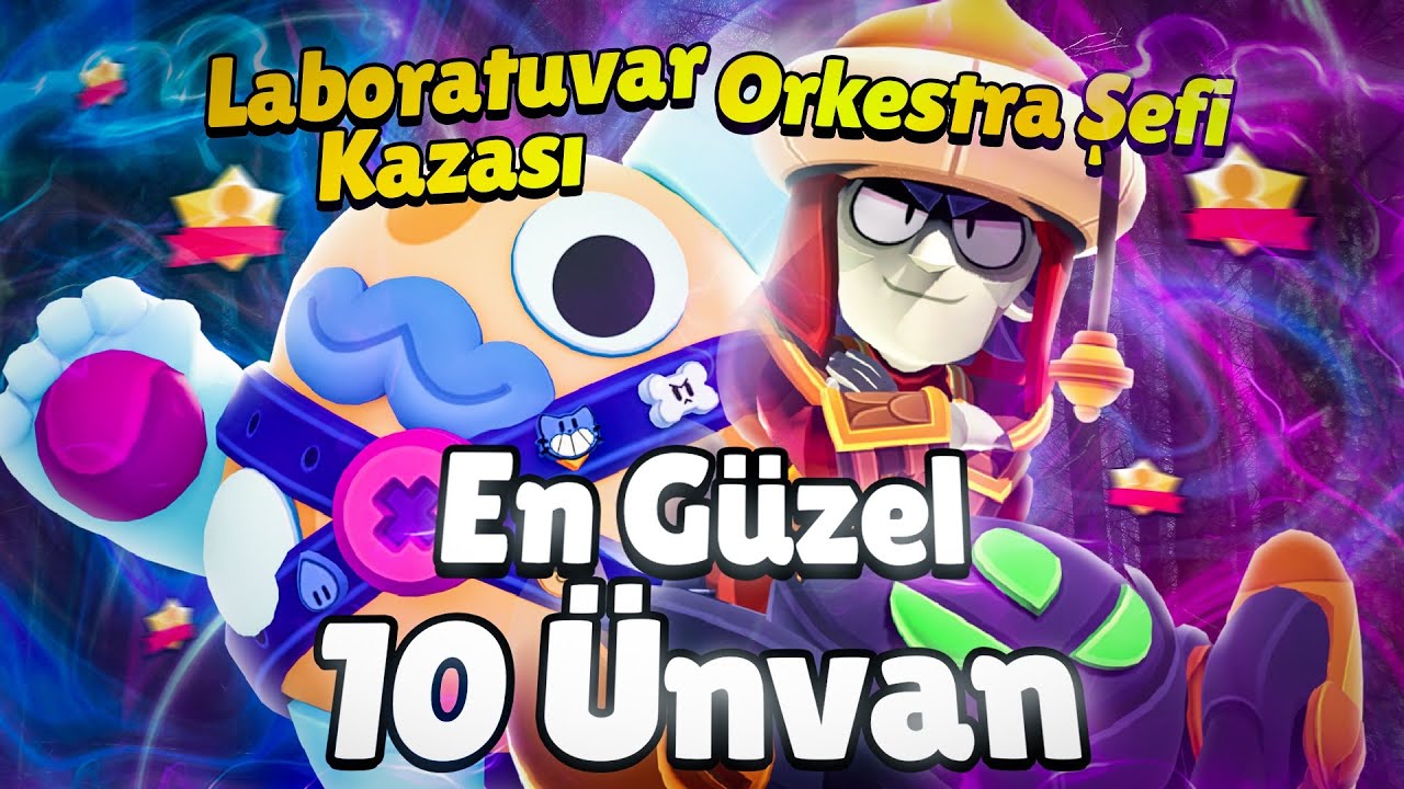 10 лучших названий в игре!