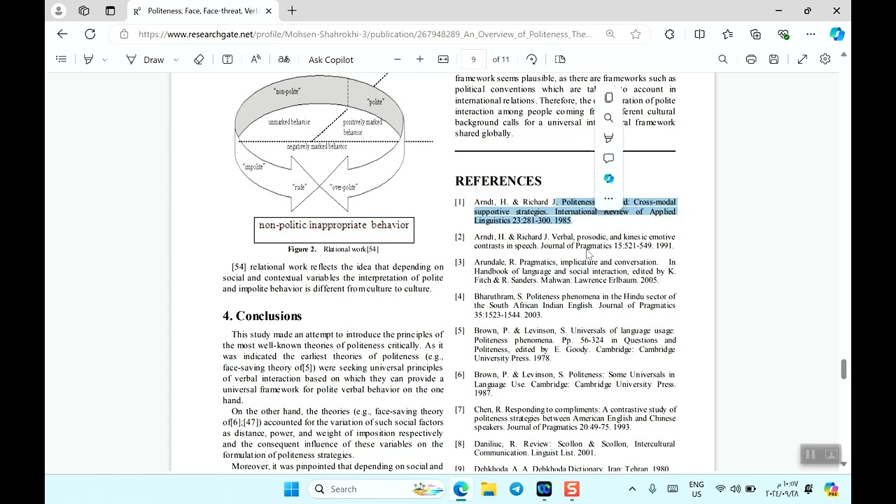 كيف تبحث عن المصادر لغرض كتابة البحث How to search for sources