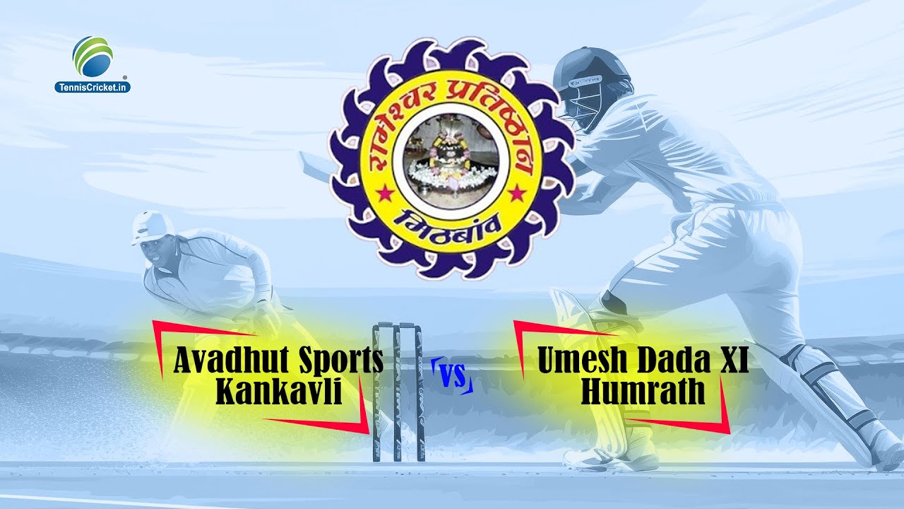 Avadhut Sports Kankavli Vs Umesh Dada Xi Humrath Match | Rameshwar Pratishthan Mithbav 2026
