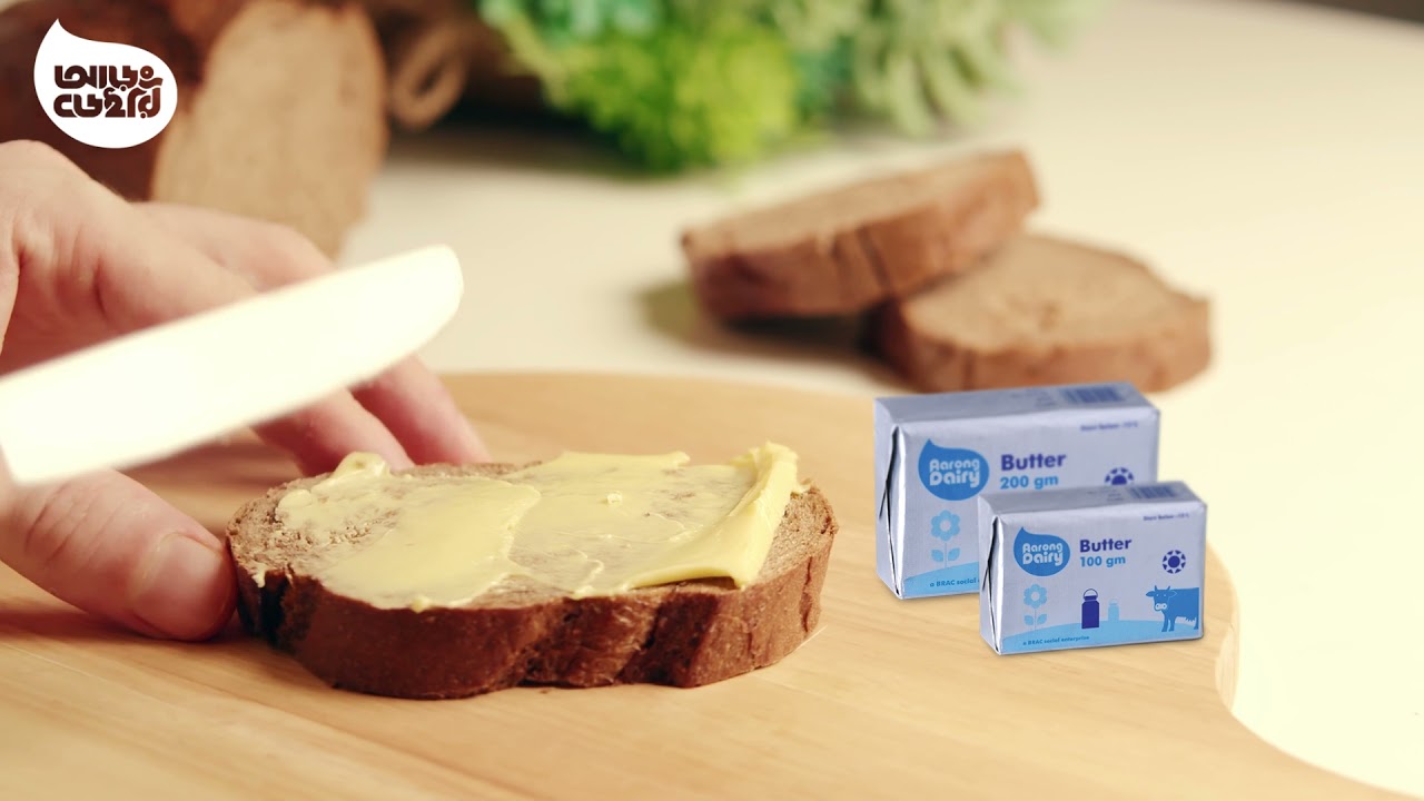Aarong Butter Video Recorded, Edited & Designed by Boundless Technologies!