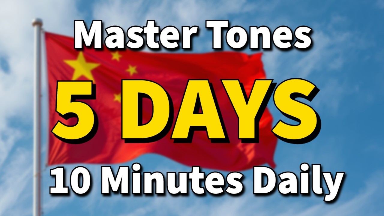 LEARN CHINESE PRONUNCIATION ✅ PRACTICE 10 MIN DAILY 🚀 MASTER TONES IN 5 DAYS 🔥
