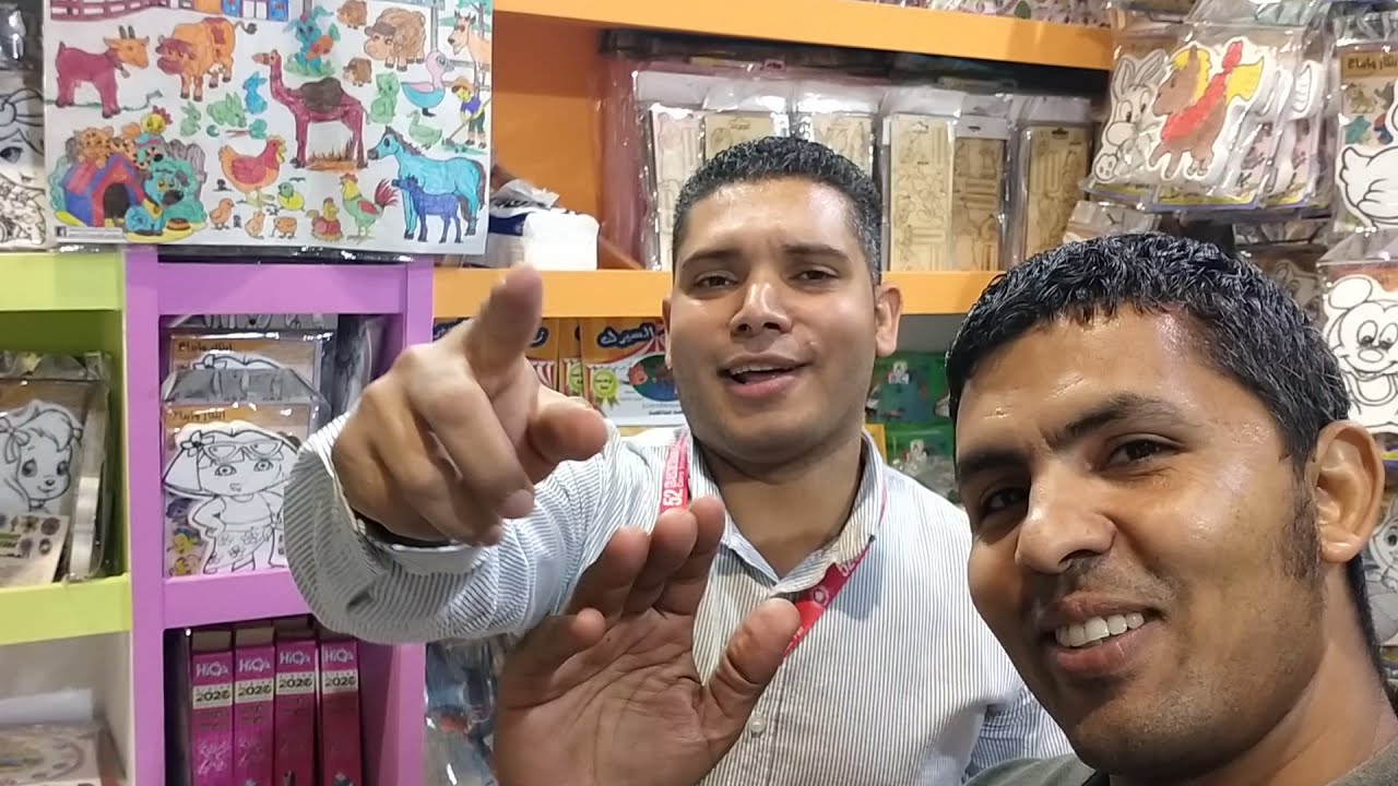 اجمل فيديو من معرض الكتاب . صالة الأطفال .روعة. الكتاب السحرى. إبتكار وابداع