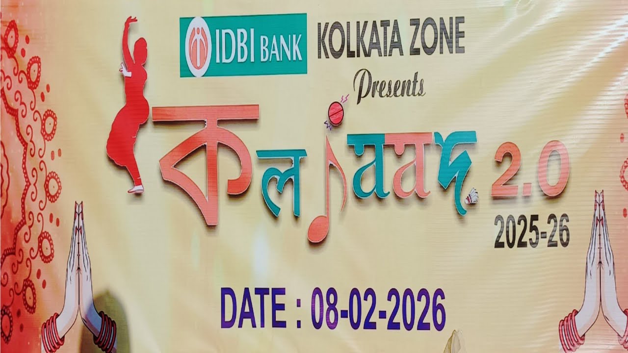 TEAM VETERAN vs TEAM KOLKATA 3 | KALNAAD 2.0 