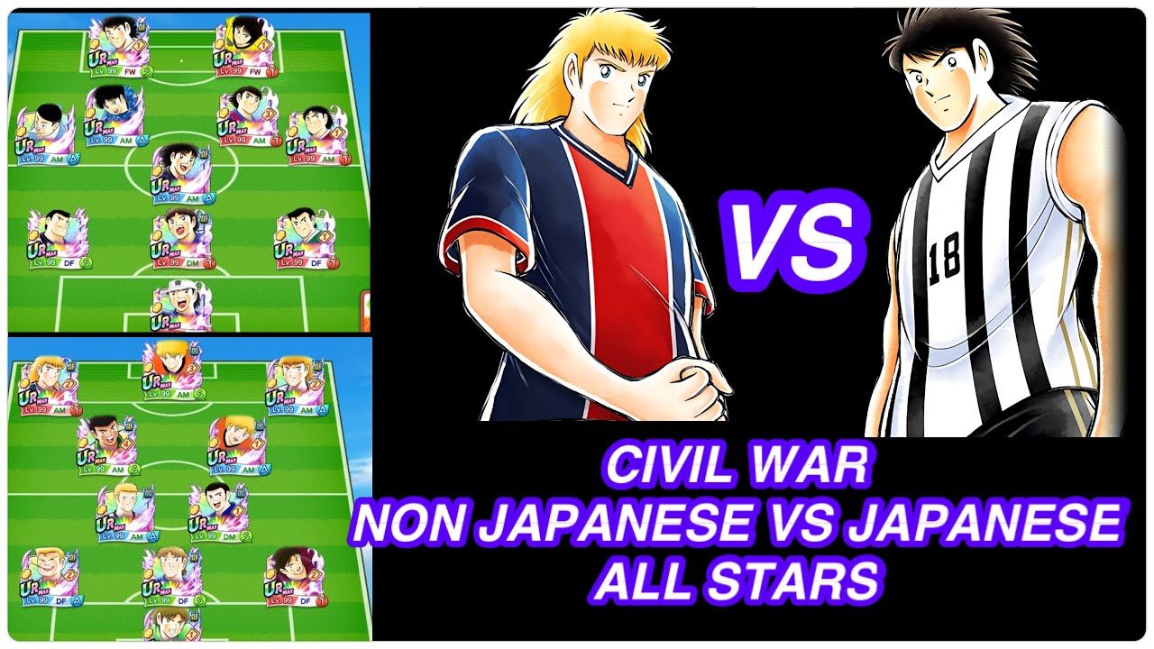 CIVIL WAR! NON JAPANESE ALL STAR VS JAPANESE ALL STAR! HYUGA VS PIERRE! CAPTAIN TSUBASA DREAM TEAM
