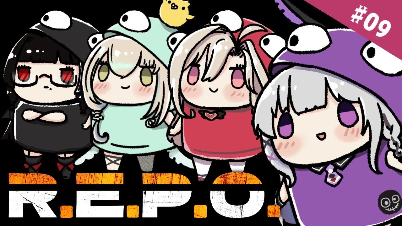 【R.E.P.O.】＃09 dbdで鍛えられた女の子達とちょっくら行ってくるれぽ！(2回目)【黒兎ウル×コトリル×黒羽ロクサーナ×小鳥遊日和】