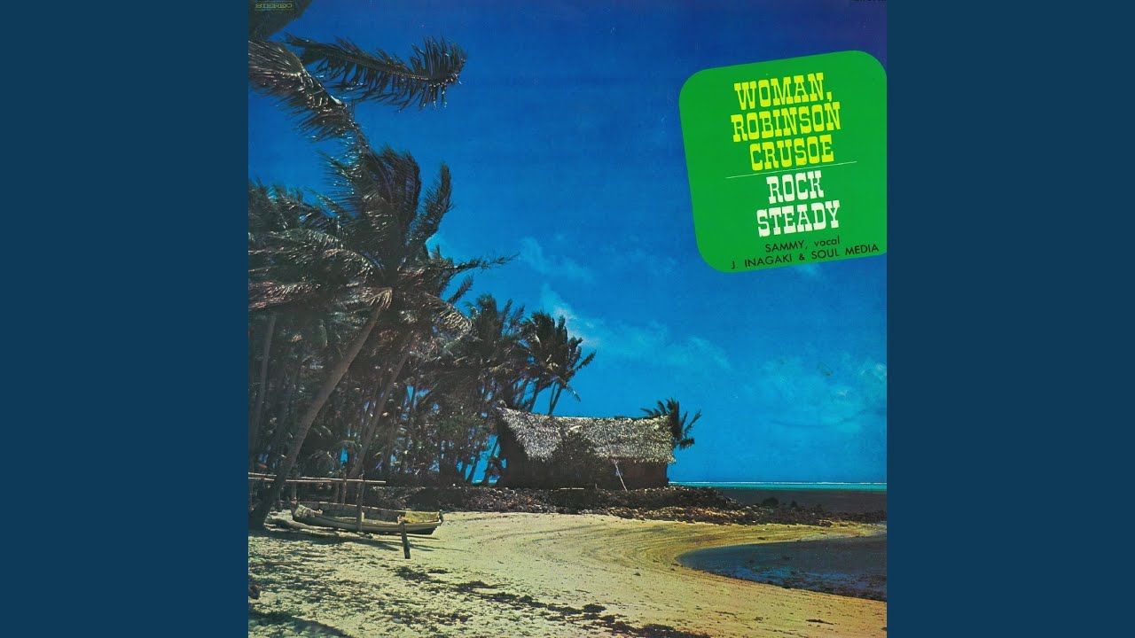 ディ・ドリーミング